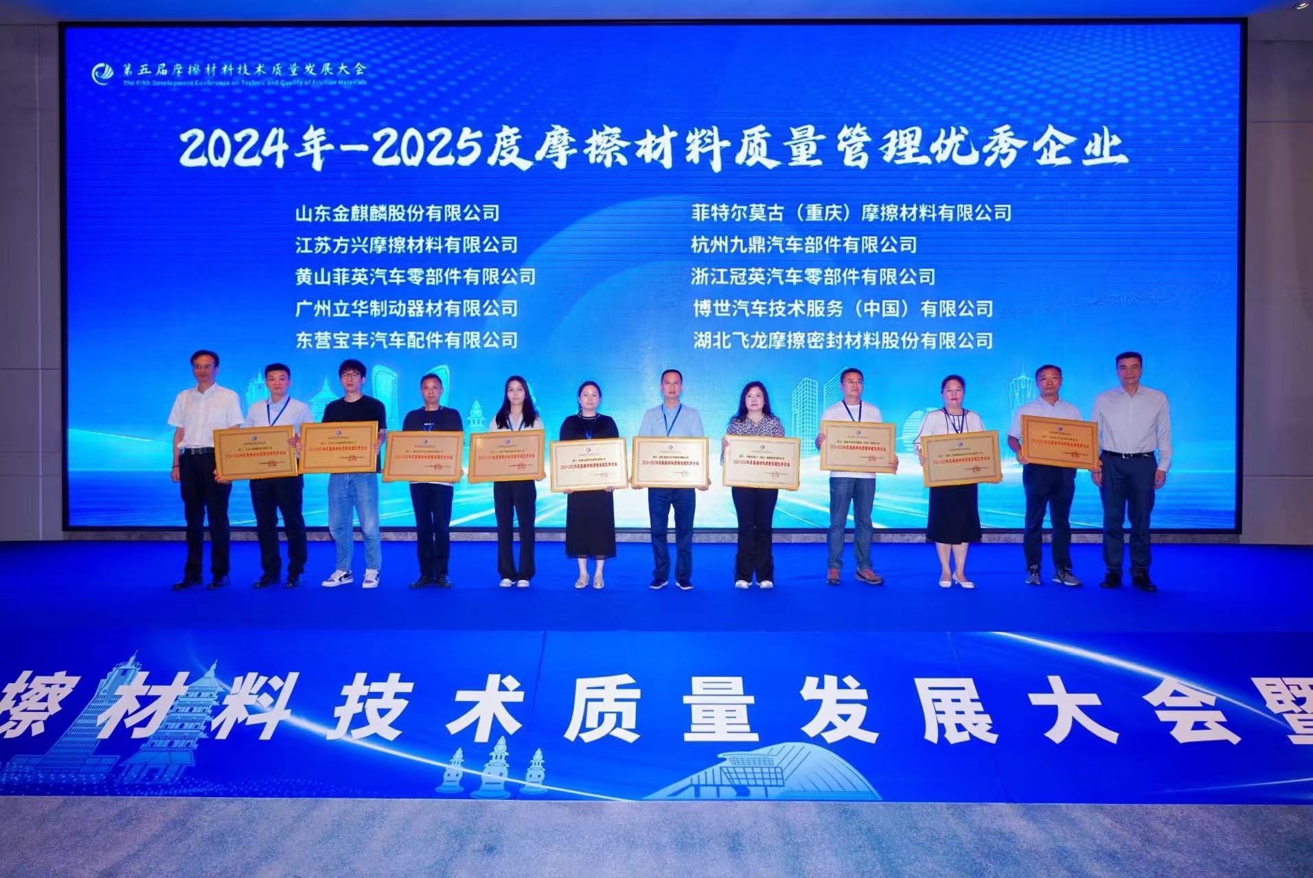 剎車片,剎車盤,制動(dòng)鉗,制動(dòng)鉗總成