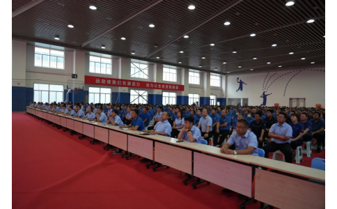 團(tuán)結(jié)協(xié)作 務(wù)實(shí)創(chuàng)新 爭(zhēng)創(chuàng)一流 寶豐公司2025年度上半年工作總結(jié)大會(huì)順利召開(kāi)